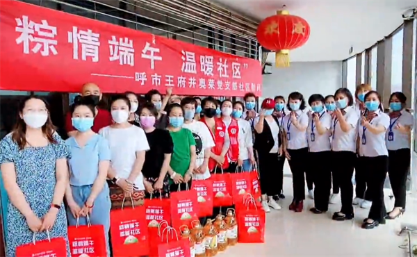 bevictor伟德官网·(中国)唯一官方网站