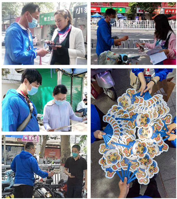 bevictor伟德官网·(中国)唯一官方网站