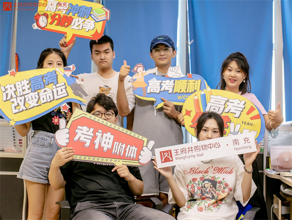 bevictor伟德官网·(中国)唯一官方网站