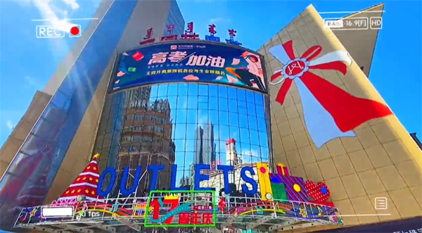 bevictor伟德官网·(中国)唯一官方网站