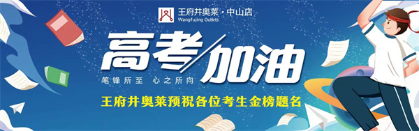 bevictor伟德官网·(中国)唯一官方网站