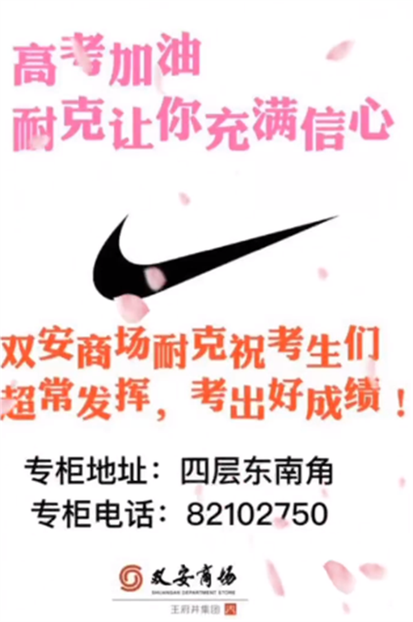 bevictor伟德官网·(中国)唯一官方网站