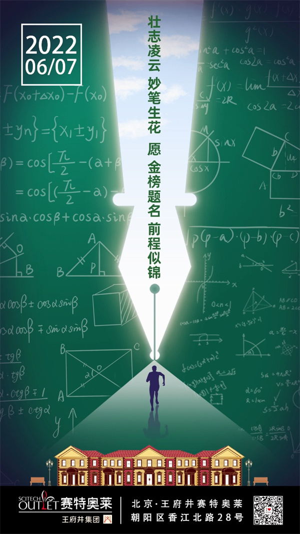 bevictor伟德官网·(中国)唯一官方网站