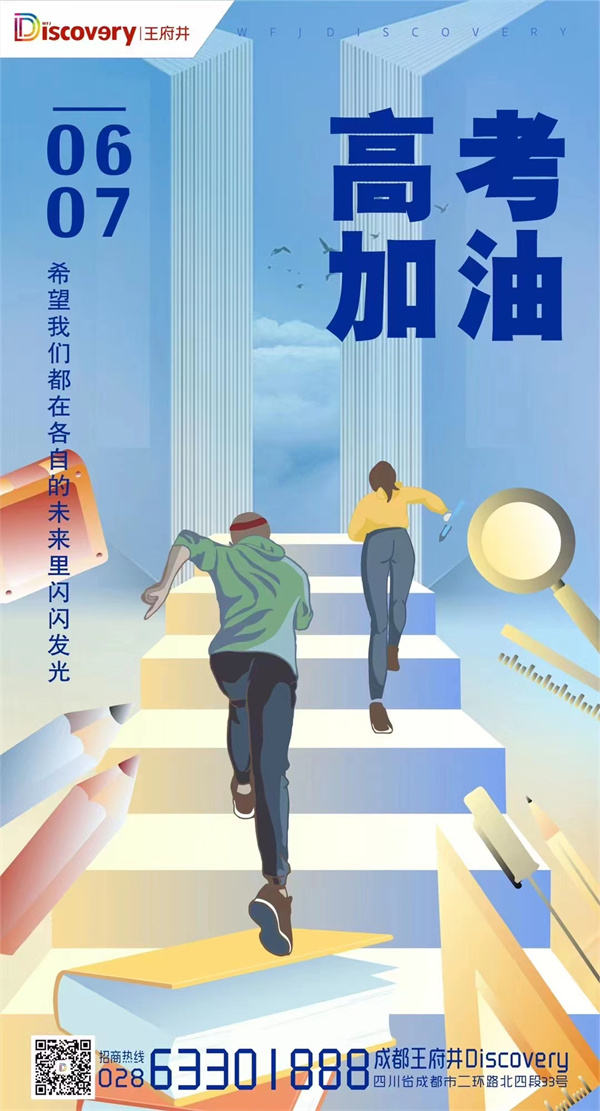 bevictor伟德官网·(中国)唯一官方网站