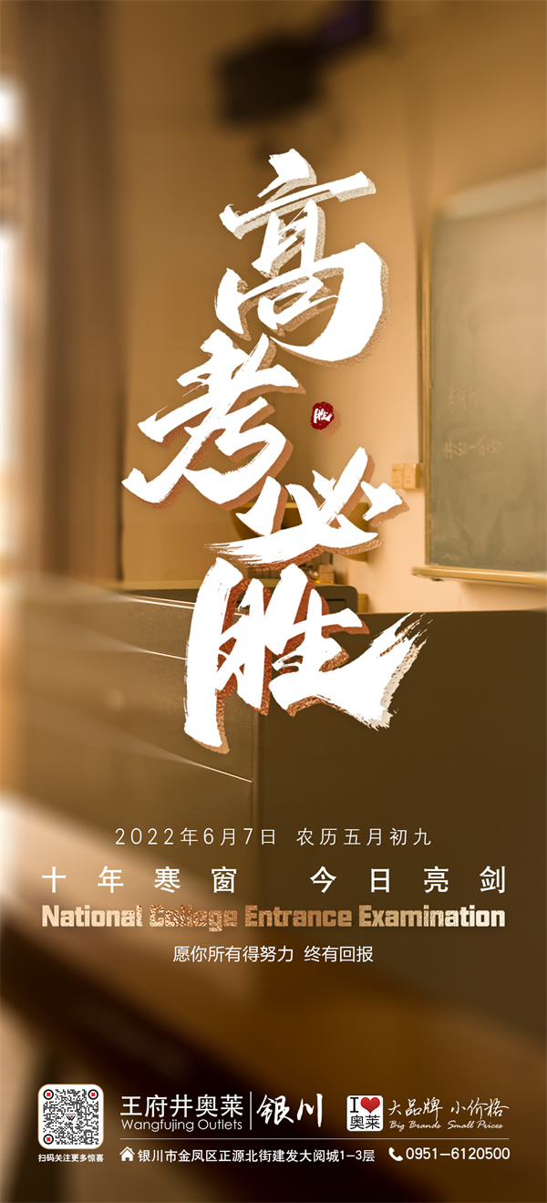 bevictor伟德官网·(中国)唯一官方网站