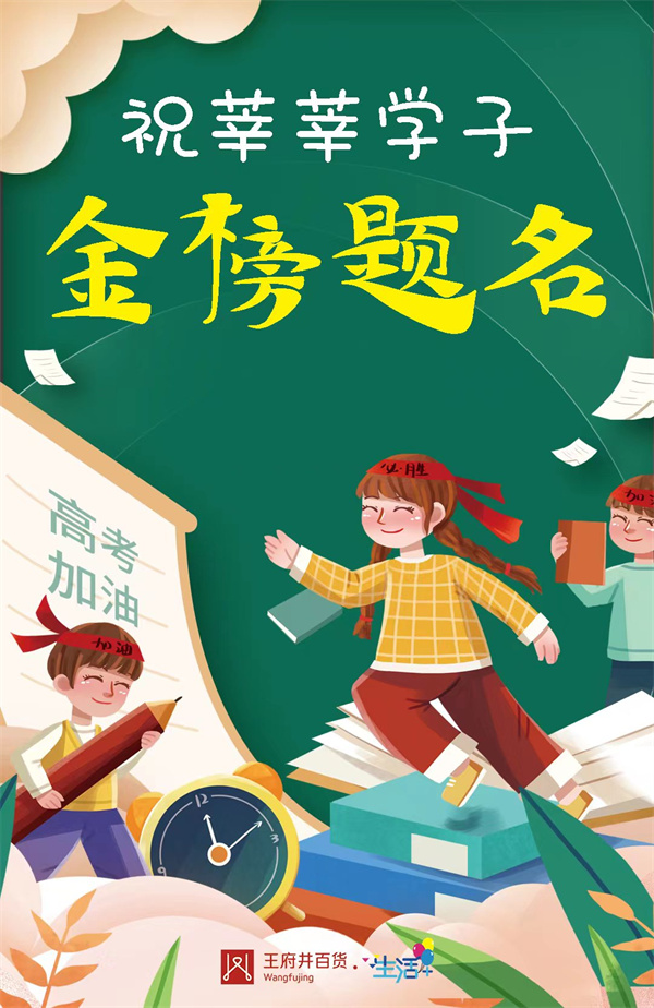 bevictor伟德官网·(中国)唯一官方网站