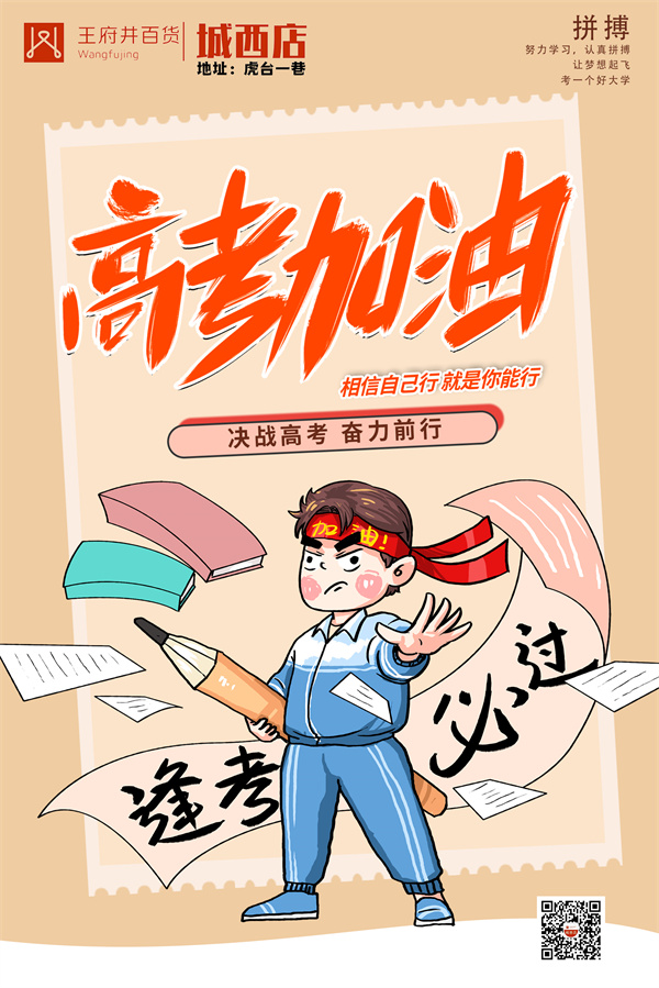 bevictor伟德官网·(中国)唯一官方网站