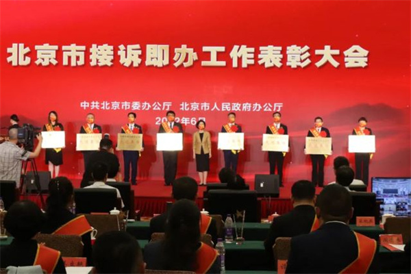 bevictor伟德官网·(中国)唯一官方网站