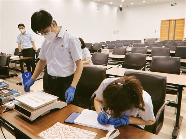 bevictor伟德官网·(中国)唯一官方网站