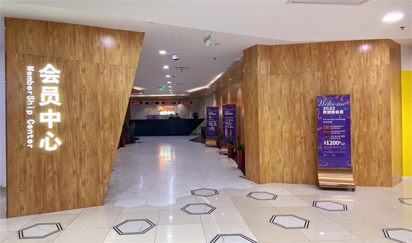 bevictor伟德官网·(中国)唯一官方网站