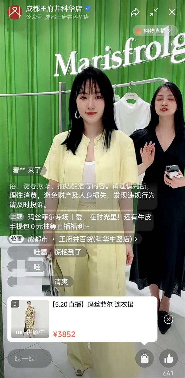 bevictor伟德官网·(中国)唯一官方网站