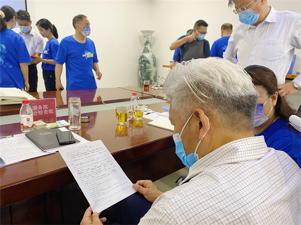 bevictor伟德官网·(中国)唯一官方网站