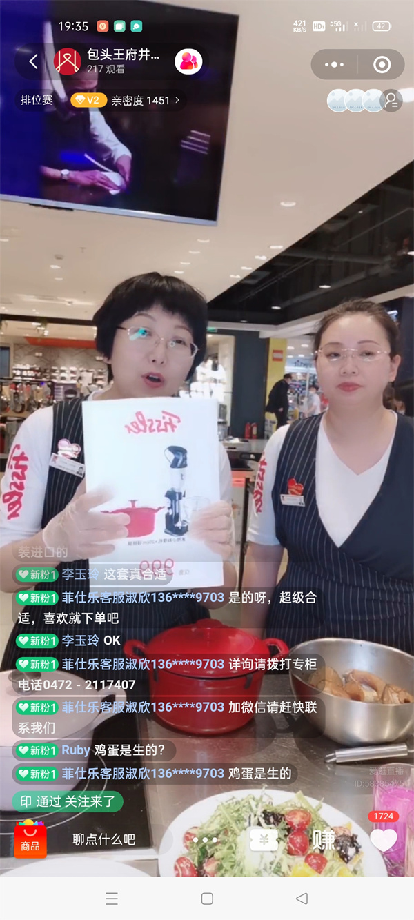 bevictor伟德官网·(中国)唯一官方网站