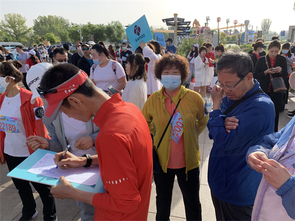 bevictor伟德官网·(中国)唯一官方网站