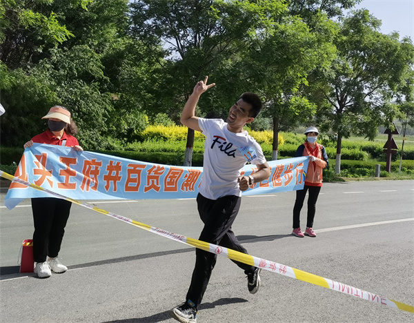 bevictor伟德官网·(中国)唯一官方网站