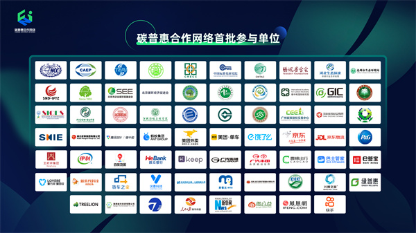 bevictor伟德官网·(中国)唯一官方网站