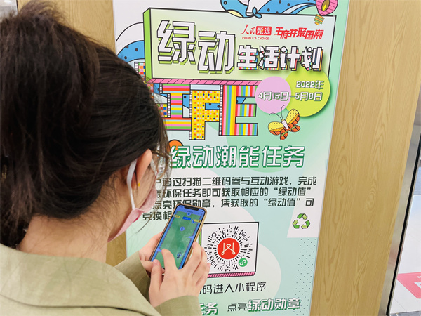 bevictor伟德官网·(中国)唯一官方网站