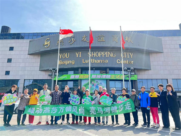 bevictor伟德官网·(中国)唯一官方网站