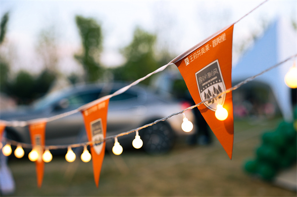 bevictor伟德官网·(中国)唯一官方网站