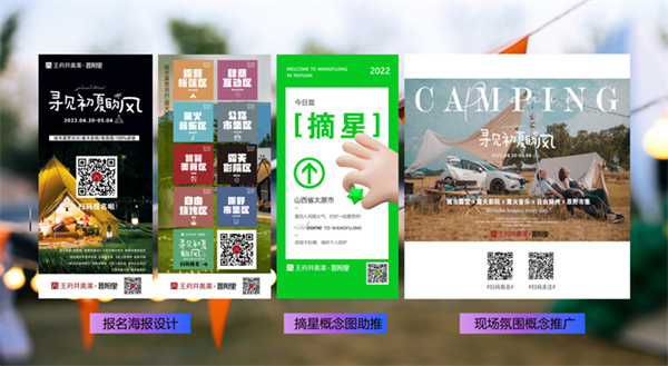 bevictor伟德官网·(中国)唯一官方网站