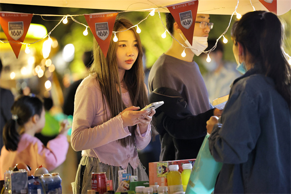 bevictor伟德官网·(中国)唯一官方网站