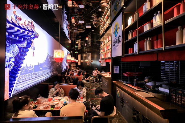 bevictor伟德官网·(中国)唯一官方网站