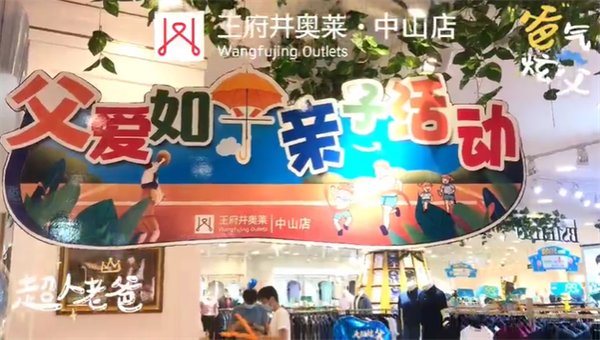 bevictor伟德官网·(中国)唯一官方网站