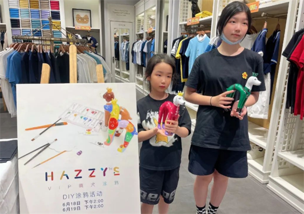 bevictor伟德官网·(中国)唯一官方网站