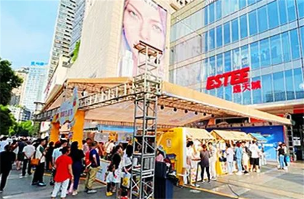 bevictor伟德官网·(中国)唯一官方网站