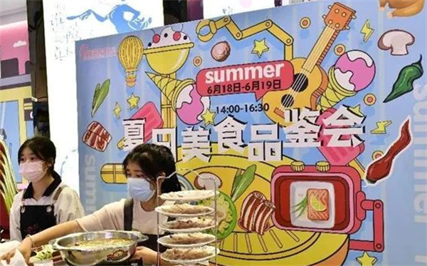 bevictor伟德官网·(中国)唯一官方网站