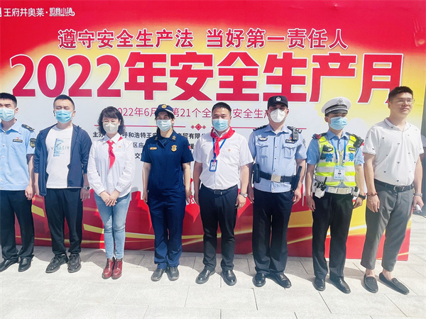 bevictor伟德官网·(中国)唯一官方网站