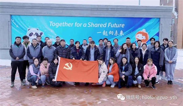 bevictor伟德官网·(中国)唯一官方网站