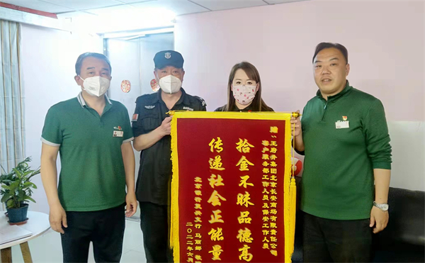 bevictor伟德官网·(中国)唯一官方网站