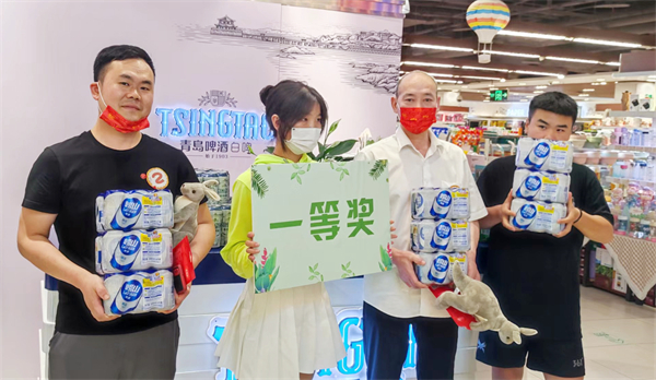 bevictor伟德官网·(中国)唯一官方网站