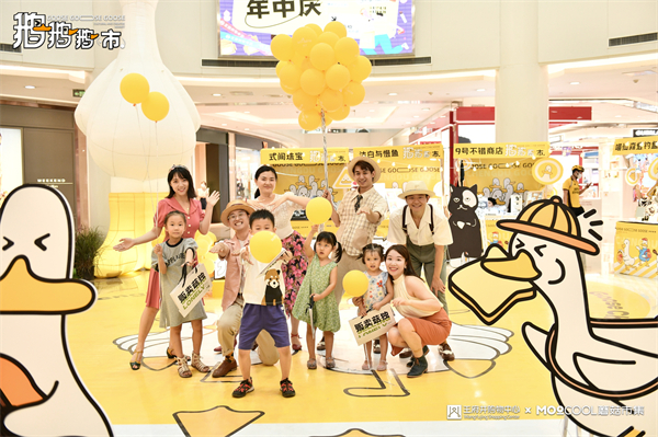 bevictor伟德官网·(中国)唯一官方网站