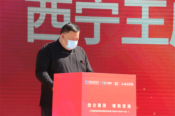 bevictor伟德官网·(中国)唯一官方网站