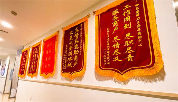 bevictor伟德官网·(中国)唯一官方网站