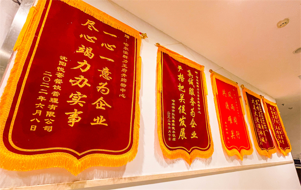 bevictor伟德官网·(中国)唯一官方网站