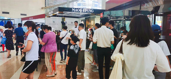 bevictor伟德官网·(中国)唯一官方网站