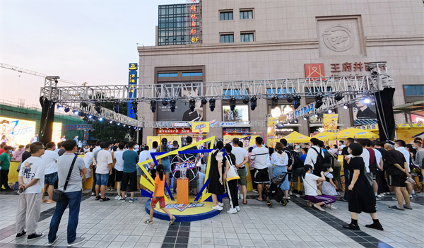 bevictor伟德官网·(中国)唯一官方网站