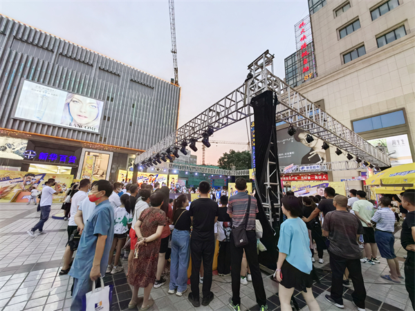 bevictor伟德官网·(中国)唯一官方网站