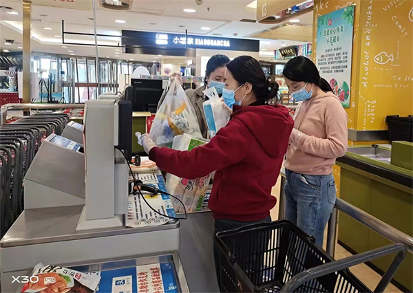 bevictor伟德官网·(中国)唯一官方网站