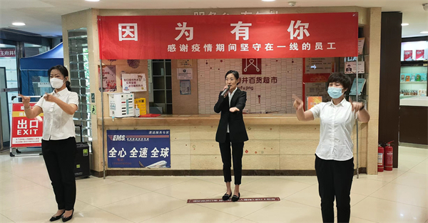 bevictor伟德官网·(中国)唯一官方网站