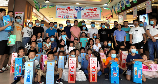 bevictor伟德官网·(中国)唯一官方网站