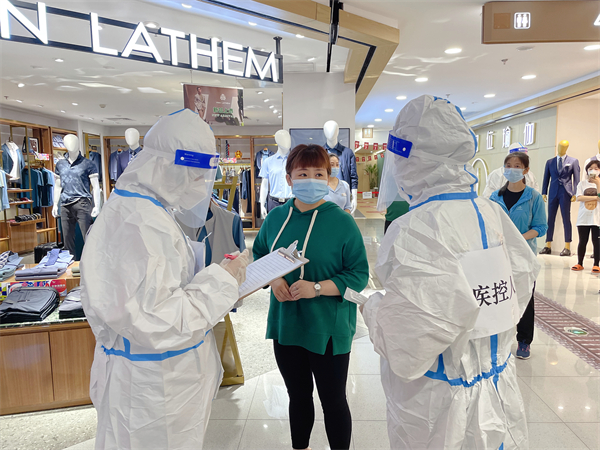 bevictor伟德官网·(中国)唯一官方网站