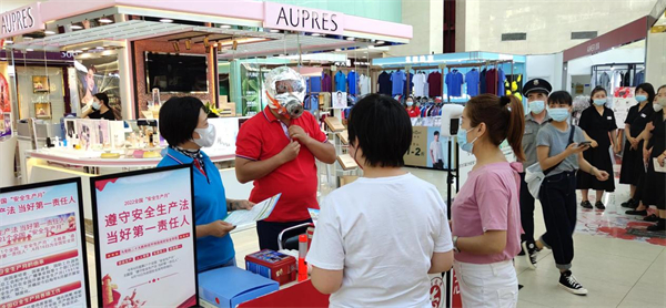 bevictor伟德官网·(中国)唯一官方网站