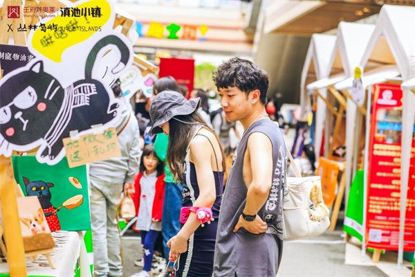 bevictor伟德官网·(中国)唯一官方网站