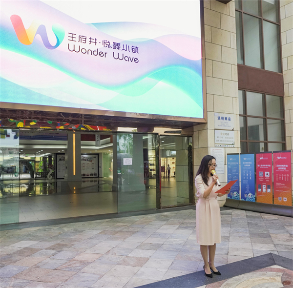 bevictor伟德官网·(中国)唯一官方网站