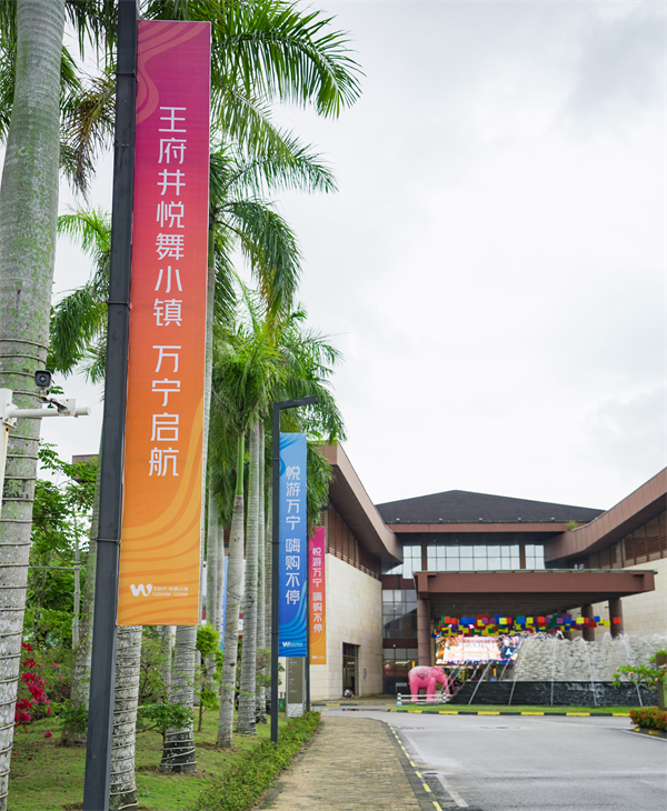 bevictor伟德官网·(中国)唯一官方网站