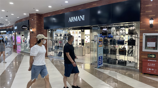 bevictor伟德官网·(中国)唯一官方网站